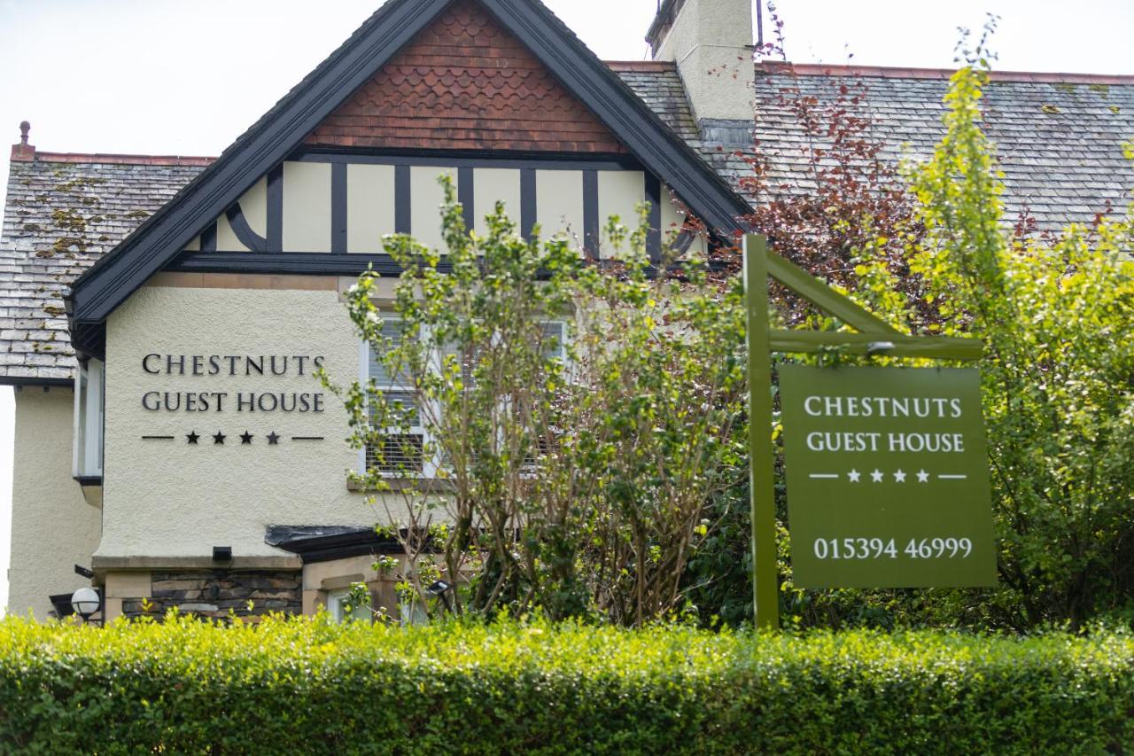 Chestnuts Guest House (Adults Only) Уиндермир Экстерьер фото